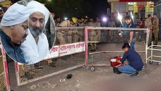 Atiq Ahmed Murder : अतिक आणि अशरफ याचं एन्काऊंटर प्रयागराजमध्ये, कनेक्शन नाशकात; एसटीएफने नाशिकमधून कुणाला घेतलं ताब्यात?अतिक आणि अशरफ यांना पोलिसांसमोरच ठोकलं, ‘या’ गाजलेल्या वेब सीरिजची का होतेय चर्चा?; ट्विटरही ट्रेंड सुरू