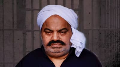 Atique Ahmed | एन्काऊंटर होगा या फिर पोलीस..; 19 वर्षांपूर्वीच अतिक अहमदने केली होती त्याच्या मृत्यूची भविष्यवाणी