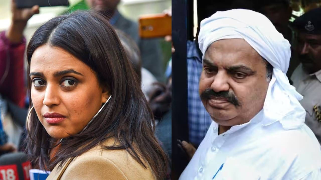 Atique Ahmed | 'ही काही साजरी करण्यासारखी गोष्ट नाही'; अतिक अहमदच्या हत्येनंतर स्वरा भास्करचं ट्विट चर्चेत Atique Ahmed | 'ही काही साजरी करण्यासारखी गोष्ट नाही'; अतिक अहमदच्या हत्येनंतर स्वरा भास्करचं ट्विट चर्चेत