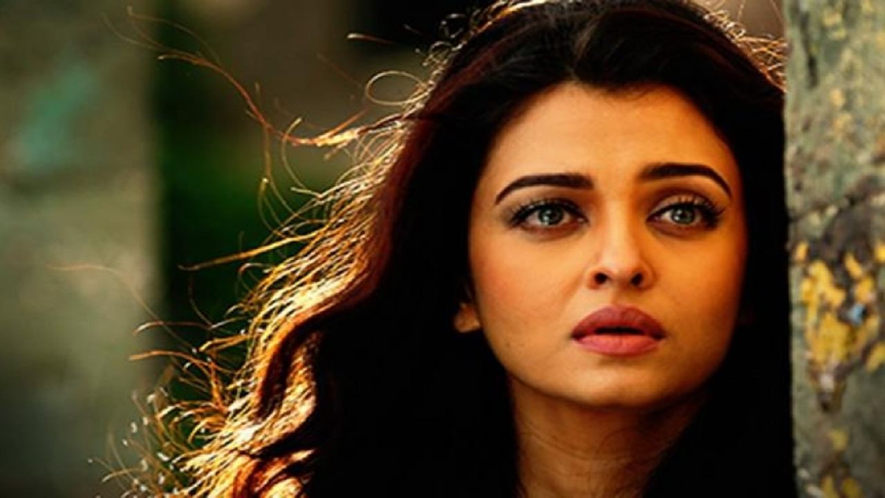 Aishwarya Rai आयुष्यात फक्त एकदाच रडली, कारण ऐकून तुम्हीही हैराण व्हाल Aishwarya Rai आयुष्यात फक्त एकदाच रडली, कारण ऐकून तुम्हीही हैराण व्हाल