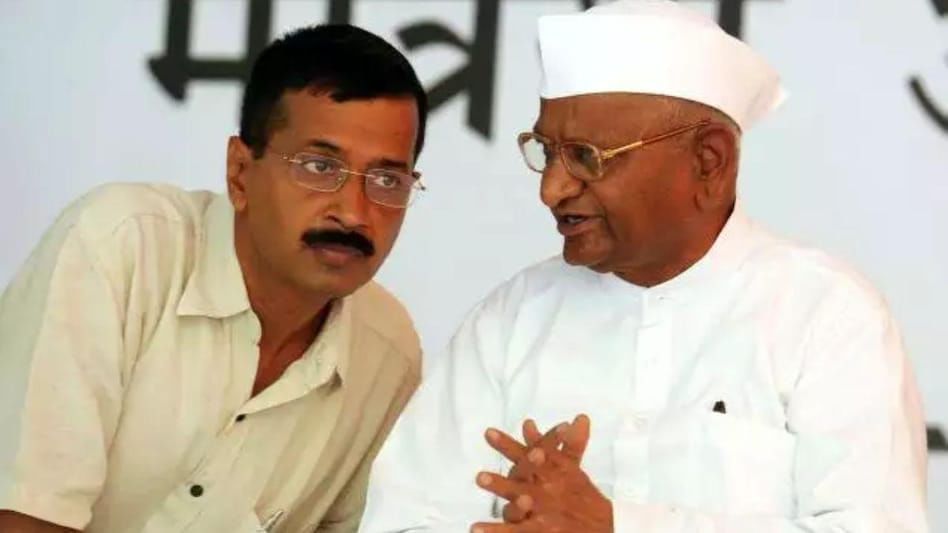 Arvind Kejriwal | अरविंद केजरीवाल यांना सीबीआय समन्स, अण्णा हजारे यांची पहिली प्रतिक्रिया