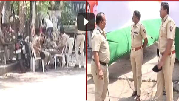 वज्रमूठ सभेच्या ठिकाणी चोख पोलीस बंदोबस्त, बघा कशी आहे सुरक्षा?