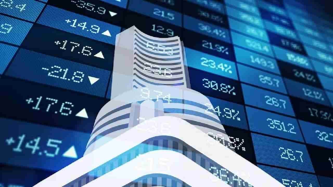 Share Market Update : बाजाराची काय राहील चाल, नफा कसा कमवाल