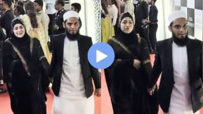 Sana Khan | इफ्तार पार्टीतील त्या कृत्यावर मुफ्ती अनसवर भडकले नेटकरी; अखेर सना खानने दिलं स्पष्टीकरण