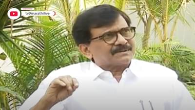 महाराष्ट्र भूषण कार्यक्रमातील दुर्दैवी घटनेवर संजय राऊत स्पष्टच म्हणाले, ‘श्री सदस्यांचा विचार न करता…’