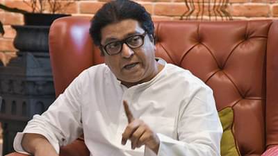 महाराष्ट्र भूषण पुरस्कार प्रदान सोहळ्यावेळी ‘ही’ बाब प्रशासनाच्या लक्षात आली नाही का?; राज ठाकरेंचा सवाल