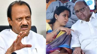 Ajit Pawar : सुप्रिया सुळे यांची हकालपट्टी करणार का; अजितदादांचा चढला पारा, म्हणाले...