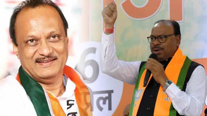 अजित पवार यांच्या भाजप प्रवेशावर प्रदेशाध्यक्ष बावनकुळे यांची 'ही' अट; पहा काय म्हणाले... अजित पवार यांच्या भाजप प्रवेशावर प्रदेशाध्यक्ष बावनकुळे यांची 'ही' अट; पहा काय म्हणाले...