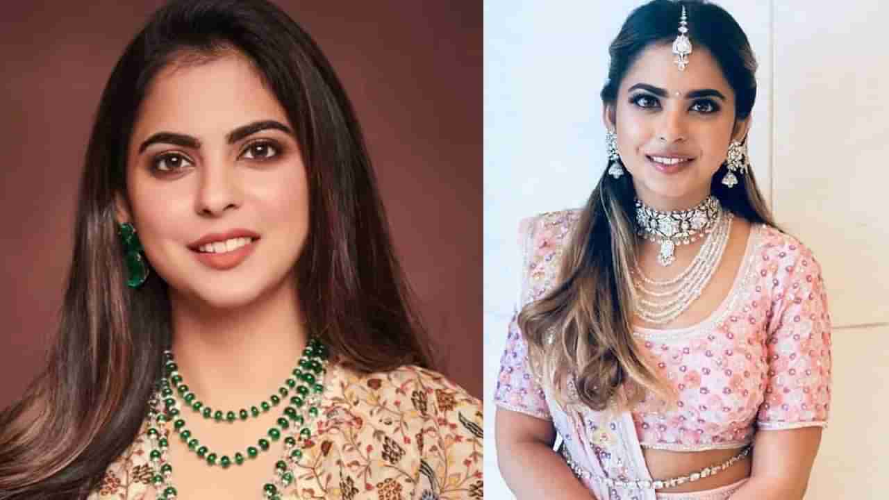 Isha Ambani | ईशा अंबानी हिने साधेपणाने जिंकली मने, मुकेश अंबानी यांच्या लेकीचे सर्वत्र काैतुक