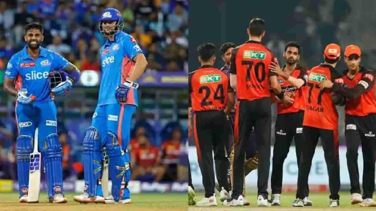 IPL 2023 SRH vs MI Live Streaming | सनरायजर्स हैदराबाद विरुद्ध मुंबई इंडियन्स सामन्याबाबत जाणून घ्या सर्वकाही एका क्लिकवर