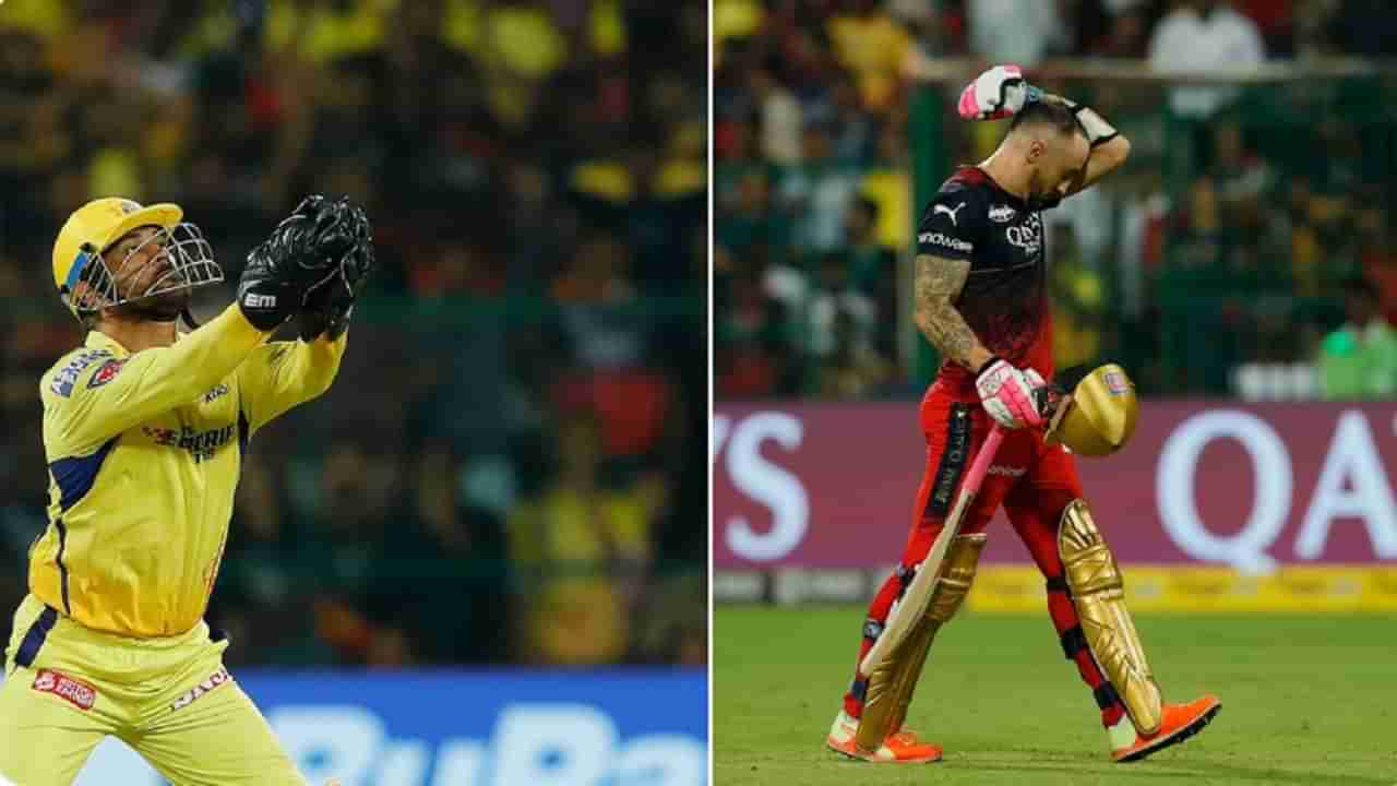 RCB vs CSK | चेन्नई सुपर किंग्सचा आरसीबीवर हायस्कोअरिंग सामन्यात सामन्यात 8 धावांनी विजय