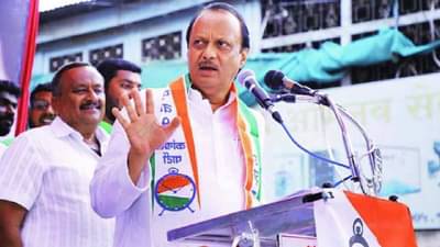 जीवात जीव आहे तोपर्यंत राष्ट्रवादीचं काम करत राहणार- अजित पवार