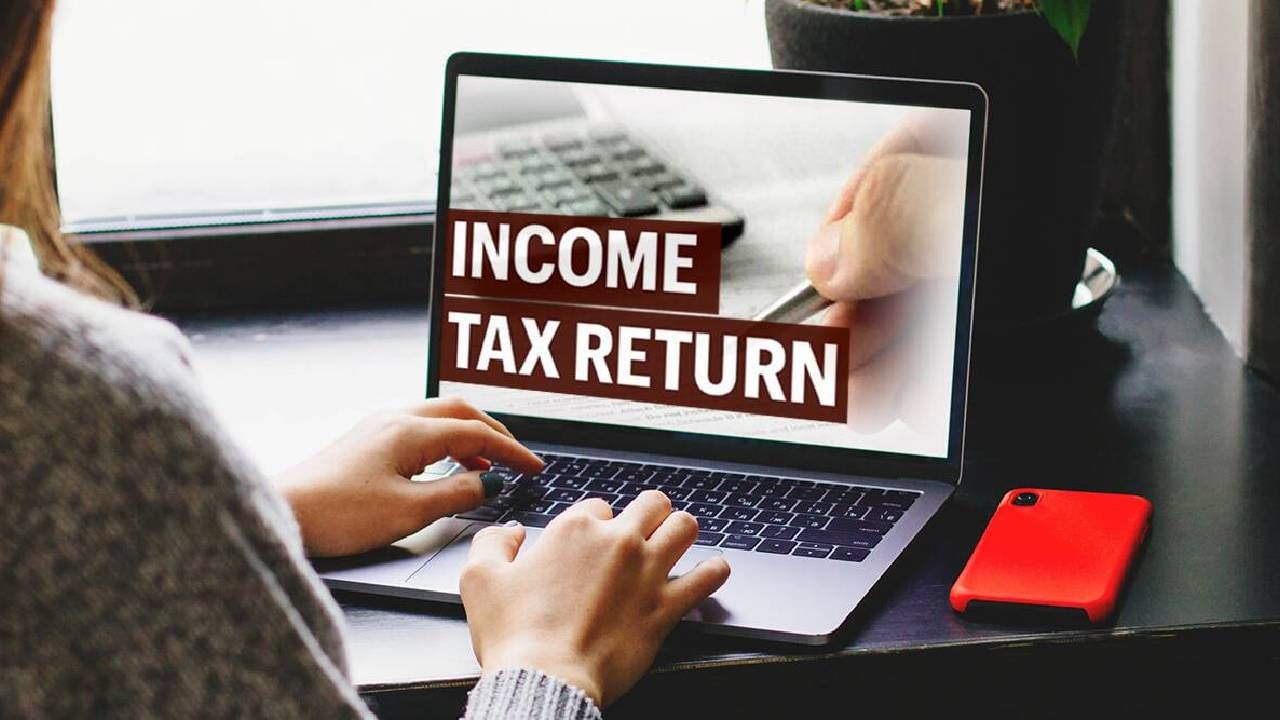 Income Tax Return : या भूलथापा करतील कंगाल, आयटीआर भरताना रहा सावधान!