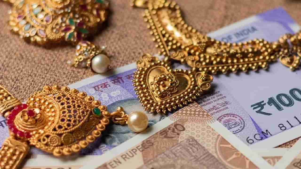 Gold Loans : सोने सूसाट, पण कर्जदार का झालेत बेहाल