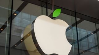 Apple Store India: राजधानीत उद्या होणार ॲपल स्टोअरचे उद्घाटन, जय्यत तयारी सुरू