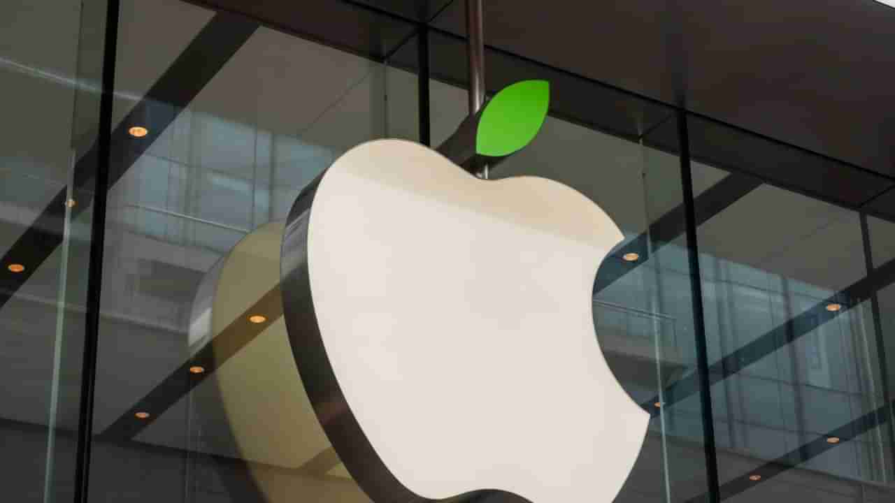 Apple चा भारतात डंका! फक्त इतक्या दिवसात कमवला 50000 कोटींचा गल्ला