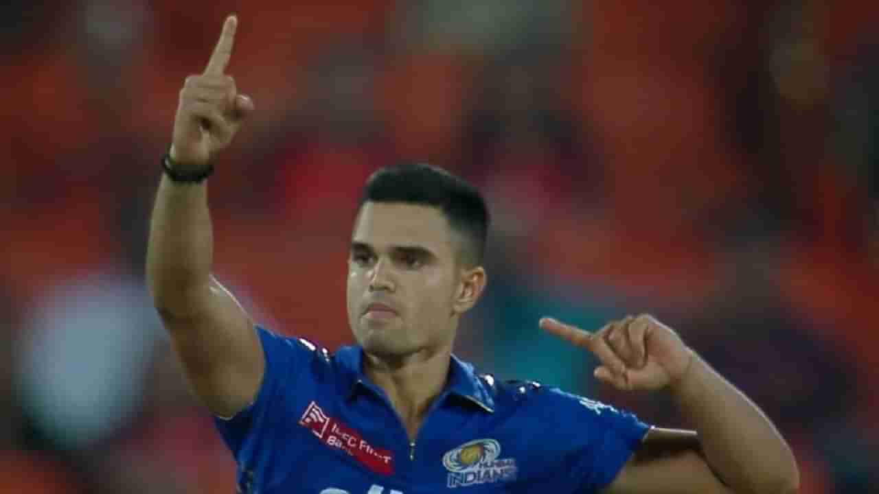 Arjun Tendulkar | अर्जुननं लक्ष्य भेदलंच, अटीतटीच्या सामन्यात निर्णायक गोलंदाजी, मुंबई विजयी