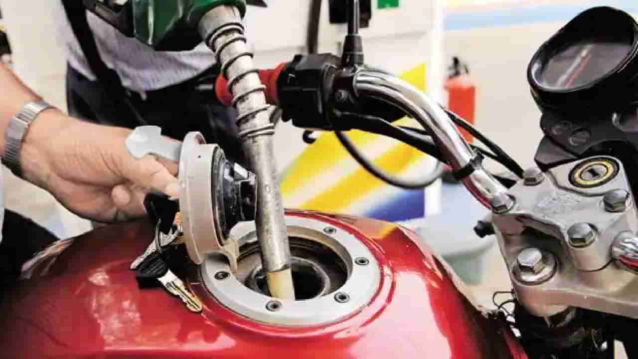 Petrol Diesel Price Today : राज्यातील अनेक शहरात पेट्रोल-डिझेलच्या दरात घसरण, भाव जाणून घ्या एका क्लिकवर