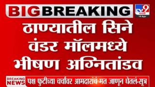 वाराणसीच्या धर्तीवर नाशिकमध्ये होणार गोदा आरती, सिंहस्थ कुंभमेळ्याच्या पार्श्वभूमीवर कुणाचा निर्णय?