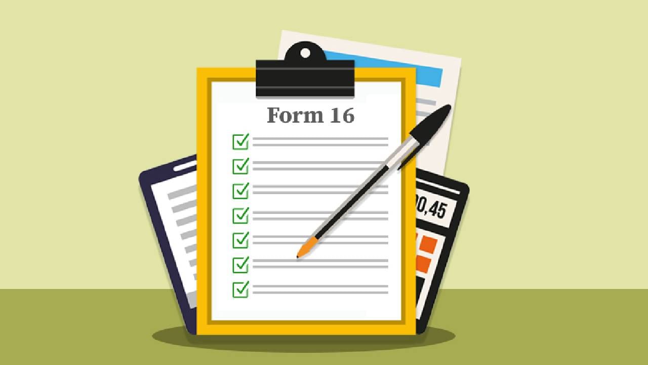 ITR Filing : फॉर्म 16 शिवाय ही भरा इनकम टॅक्स रिटर्न! कोणासाठी आहे ही सुविधा ITR Filing : फॉर्म 16 शिवाय ही भरा इनकम टॅक्स रिटर्न! कोणासाठी आहे ही सुविधा