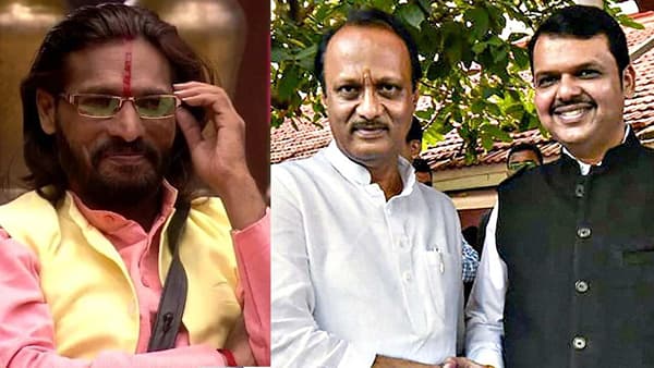 फडणवीस म्हणालेले, जलसिंचन घोटाळ्यात अजित पवार चक्की पिसिंग,चक्की पिसिंग! मग पहाटे का केलं किसिंग?- अभिजित बिचुकले