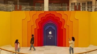 Apple चा भारतात डंका! फक्त ‘इतक्या’ दिवसात कमवला 50000 कोटींचा गल्ला