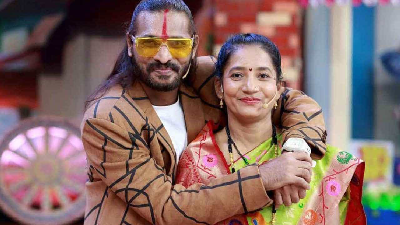 मी माझ्या पत्नीला राज्याची पहिली मुख्यमंत्री करणारच; अभिजीत बिचुकले यांचा निर्धार मी माझ्या पत्नीला राज्याची पहिली मुख्यमंत्री करणारच; अभिजीत बिचुकले यांचा निर्धार