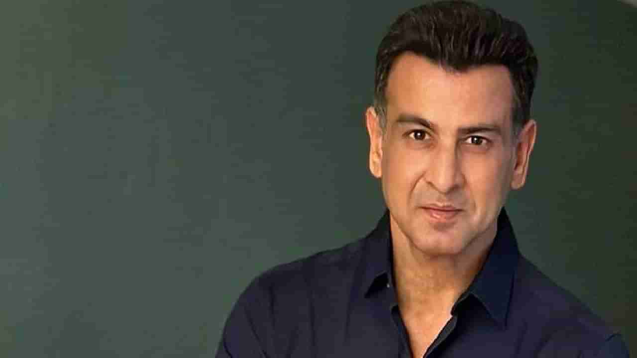 Ronit Roy : जे शत्रूसोबतही करायचा विचार करत नाही, ते रोनित रॉयसोबत घडलंय? पोस्टवर स्मृती इराणींचीही कमेंट