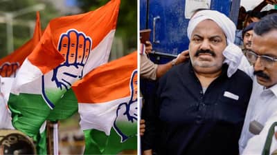 माफिया अतिक अहमदला भारतररत्न द्या म्हणणाऱ्या काँग्रेस उमेदवाराची पक्षातून हक्कालपट्टी