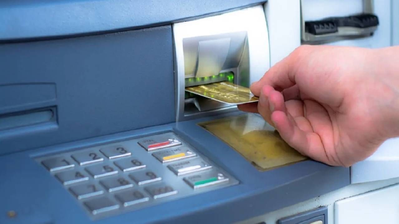 Bank ATM : अशी कशी चालेल मनमानी! एटीएममधून पैसे न निघाल्यास बँकेकडून वसूल करता येईल दंड