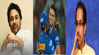 इथे पण डाव साधलाच! कामगिरी अर्जुन तेंडुलकरची, निलेश राणे यांचा उद्धव ठाकरे यांना टोला