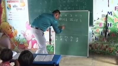 ZP शाळेची कमाल, पहिली-चौथीचे चिमूकले जपानी वाचू-बोलू लागले, नेमकं कसं घडून आलं?