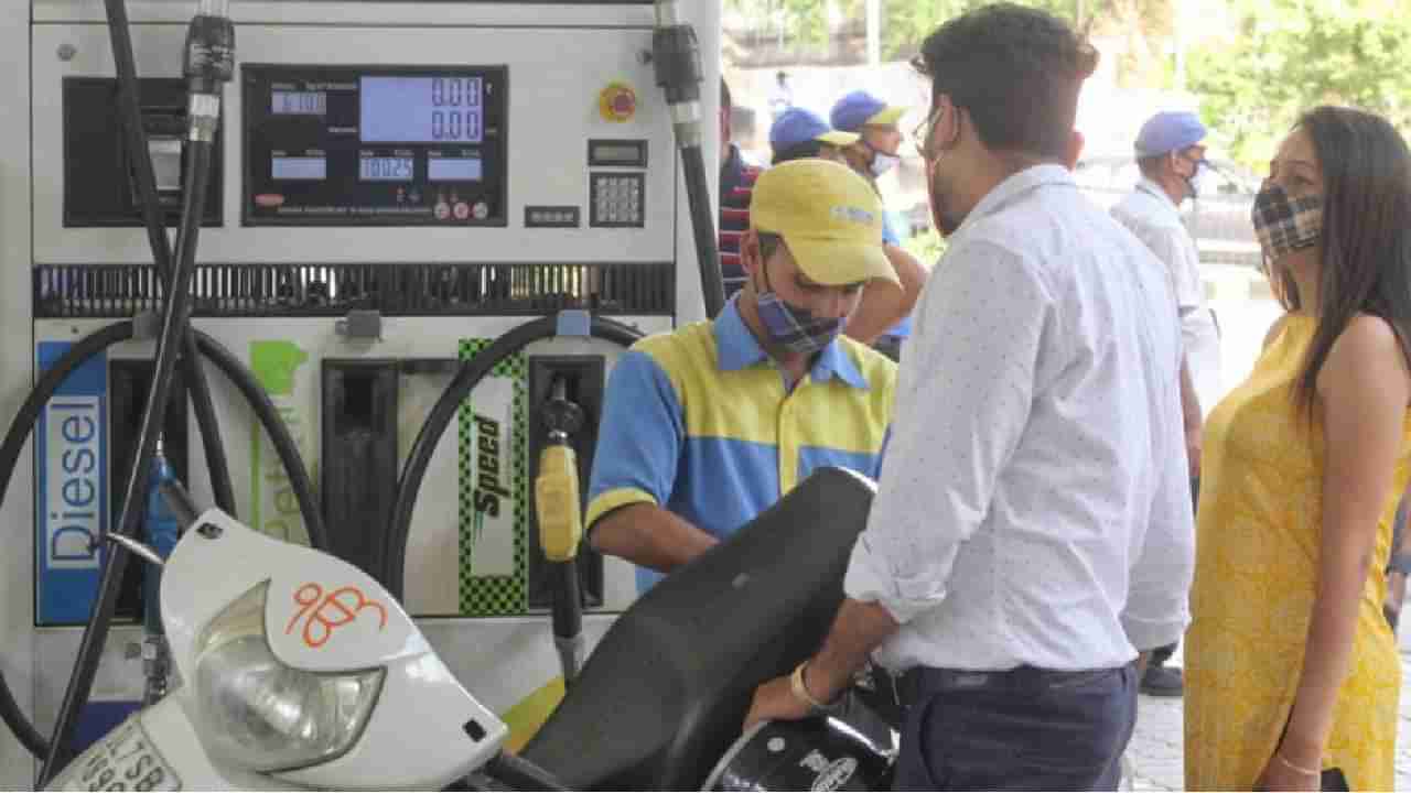 Petrol Diesel Price Today : आनंदवार्ता! कच्चा तेलाची घसरगुंडी, किती स्वस्त झाले पेट्रोल-डिझेल