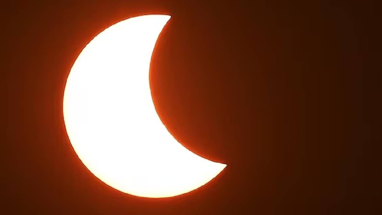 Solar Eclipse 2023 सूर्य ग्रहण म्हणजे नेमके असते तरी काय? जाणून घ्या