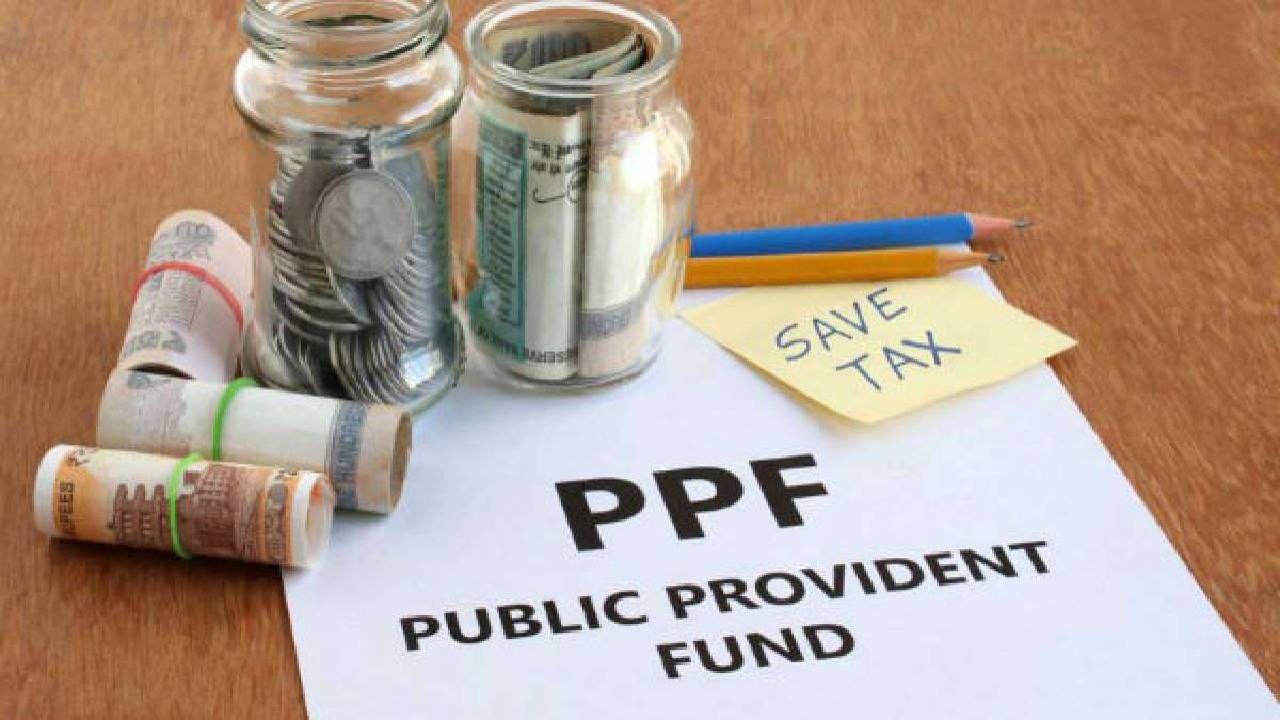 PPF Account : पीपीएफ खात्यावर मिळेल दुप्पट व्याज! ही युक्ती करेल काम खास