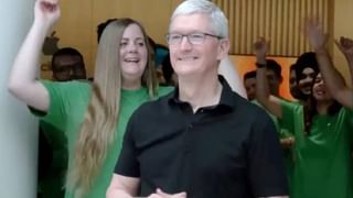 Apple Store India: राजधानीत उद्या होणार ॲपल स्टोअरचे उद्घाटन, जय्यत तयारी सुरू