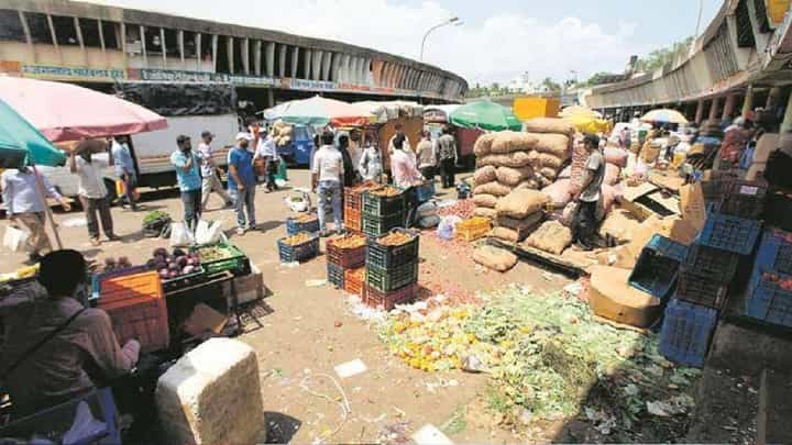 पुण्यातील मार्केटयार्ड आज बंद; काय कारण? पुण्यातील मार्केटयार्ड आज बंद; काय कारण?