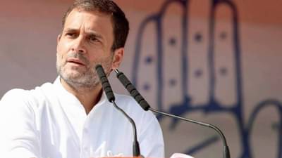Rahul Gandhi Plea | राहुल गांधी यांना मोठा झटका; ‘ती’ याचिका न्यायालयाने फेटाळली; होणार अडचणीत वाढ