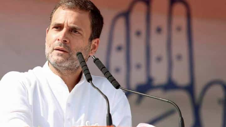 Rahul Gandhi Plea | राहुल गांधी यांना मोठा झटका; 'ती' याचिका न्यायालयाने फेटाळली; होणार अडचणीत वाढ Rahul Gandhi Plea | राहुल गांधी यांना मोठा झटका; 'ती' याचिका न्यायालयाने फेटाळली; होणार अडचणीत वाढ
