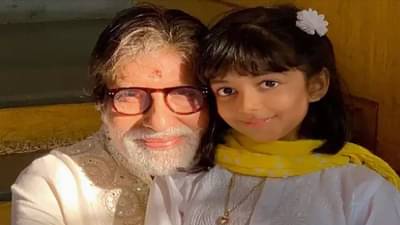 आराध्या बच्चन हिच्या याचिकेवर दिल्ली हायकोर्टाचे गूगल, यूट्यूबला समन्स, काय दिल्या सूचना?