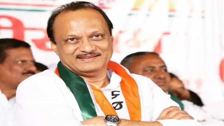 अजित पवार यांच्या भाजप प्रवेशावर विधानसभा अध्यक्षांनीही सोडलं मौन; पहा काय म्हणाले... अजित पवार यांच्या भाजप प्रवेशावर विधानसभा अध्यक्षांनीही सोडलं मौन; पहा काय म्हणाले...