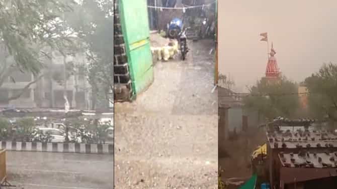 Weather Update | पुढचे पाच दिवस महत्त्वाचे, बुलढाणा, वाशिम, पुण्यात पावसाला सुरुवात, वाचा कुठे कुठे यलो अलर्ट?