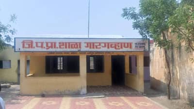 सहशिक्षिका मला ब्लॅकमेल करतेय शिक्षकाचा आरोप, तो त्या रात्री घरी परतलाच नाही