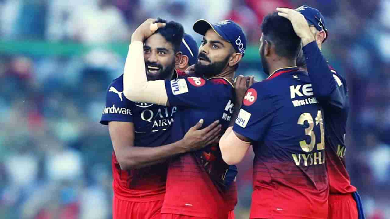 PBKS vs RCB : कर्णधार विराट कोहली याच्याकडून या खेळाडूच्या विकेटनंतर शिवीगाळ, व्हिडीओ व्हायरल