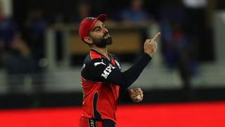 PBKS vs RCB : कर्णधार विराट कोहली याच्याकडून ‘या’ खेळाडूच्या विकेटनंतर शिवीगाळ, व्हिडीओ व्हायरल