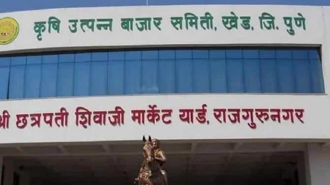 कृषी उत्पन्न बाजार समितीच्या निवडणुकीच्या प्रचाराचा नारळ फुटला, धु्ळ्यात महाविकास आघाडीमध्ये बिघाडी