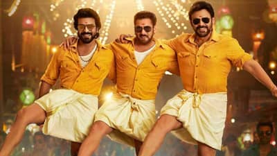 KKBKKJ | किसी का भाई किसी की जानच्या कमाईत दुसऱ्या दिवशी दमदार वाढ; सलमानला चाहत्यांकडून मिळाली ईदी