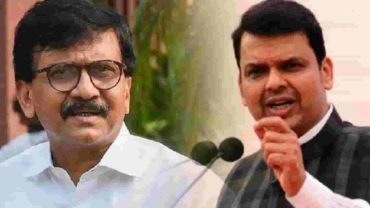 Special Report | गद्दार, खोक्यांनंतर राजकारणात नशील्या शब्दांची एन्ट्री! संजय राऊत अन् देवेंद्र फडणवीस यांच्यात शाब्दिक वॉर Special Report | गद्दार, खोक्यांनंतर राजकारणात नशील्या शब्दांची एन्ट्री! संजय राऊत अन् देवेंद्र फडणवीस यांच्यात शाब्दिक वॉर