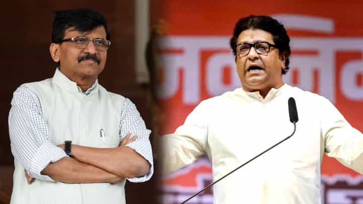 राज ठाकरे हे भाजपचे पोपट, त्यांची ही पोपटबाजी महाराष्ट्र आणि देश सगळा बघतोय; राऊत यांची सडकून टीका राज ठाकरे हे भाजपचे पोपट, त्यांची ही पोपटबाजी महाराष्ट्र आणि देश सगळा बघतोय; राऊत यांची सडकून टीका