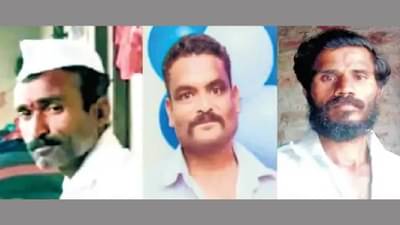 हिरडी स्फोट प्रकरण! निष्पाप मजुरांच्या मृत्यूला जबाबदार कोण? गुन्हा दाखल, पोलिसांचा निशाणा कुणावर?